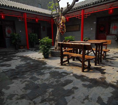 Citycourt Hotel Beijing Bagian luar foto