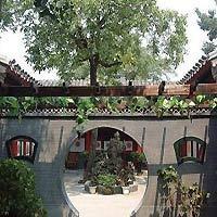 Citycourt Hotel Beijing Bagian luar foto